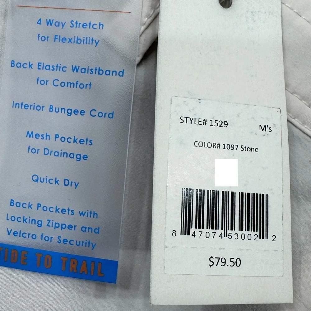 NWT Southern Tide T3‎ Shorts XL Beige Stone Tide to Trail Golf Swim Mens